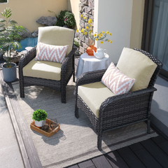 XIZZI 2 Pieces Wicker Outdoor Patio Furniture High Back Rattan Conversation Set Beige